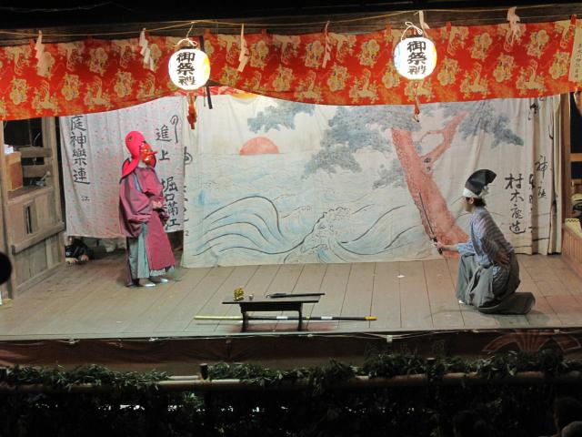 神庭神楽の様子の写真