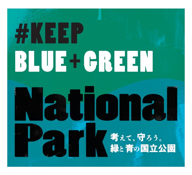 KBG_Sticker