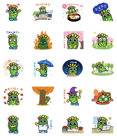 LINEスタンプ第2弾のスタンプ各種の画像