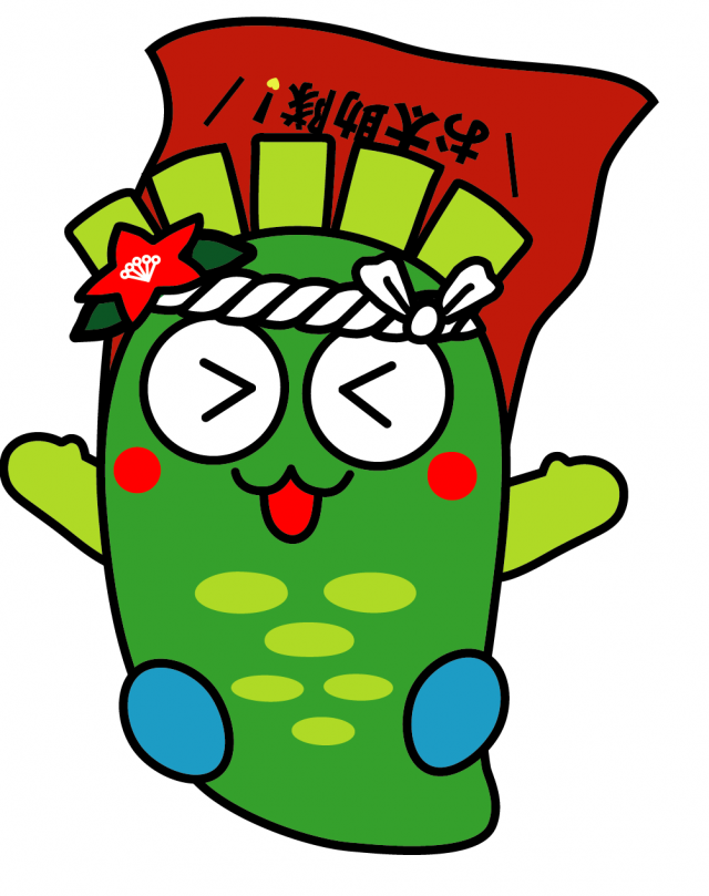 奥多摩町のイメージキャラクターわさぴーのイラスト