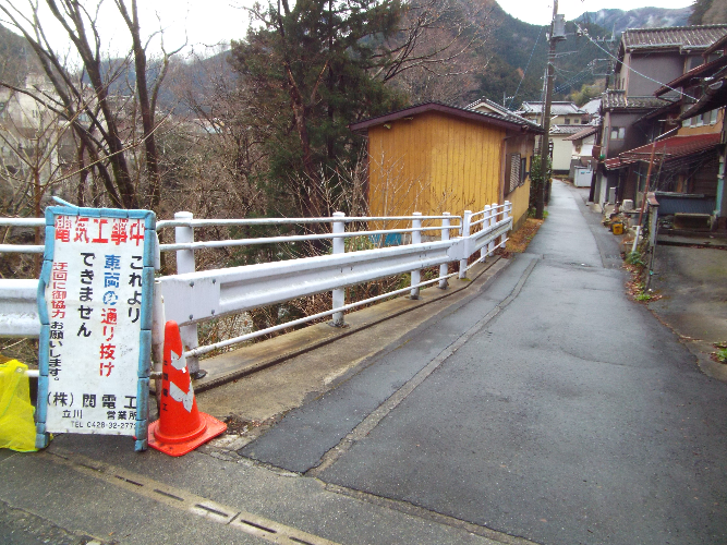 土地1