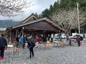 奥多摩海澤ふれあい農園