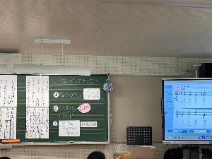 音楽の授業時の黒板