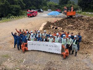 奥多摩消防署と奥多摩建設業協会の皆さんと