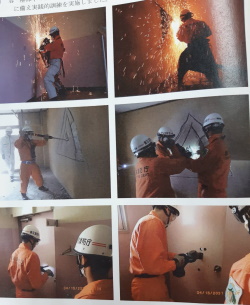 奥多摩消防署から訓練の行政報告の写真