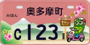 125