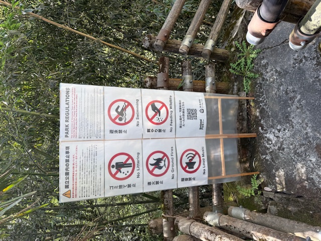 kasenkanban